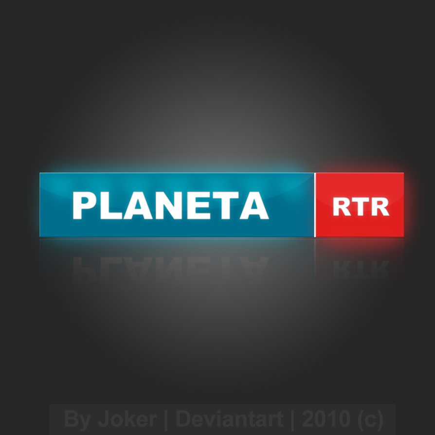 Эфир канала ртр 1. РТР-Планета. Телеканал РТР. Канал Планета РТР. Логотип канала РТР Планета.