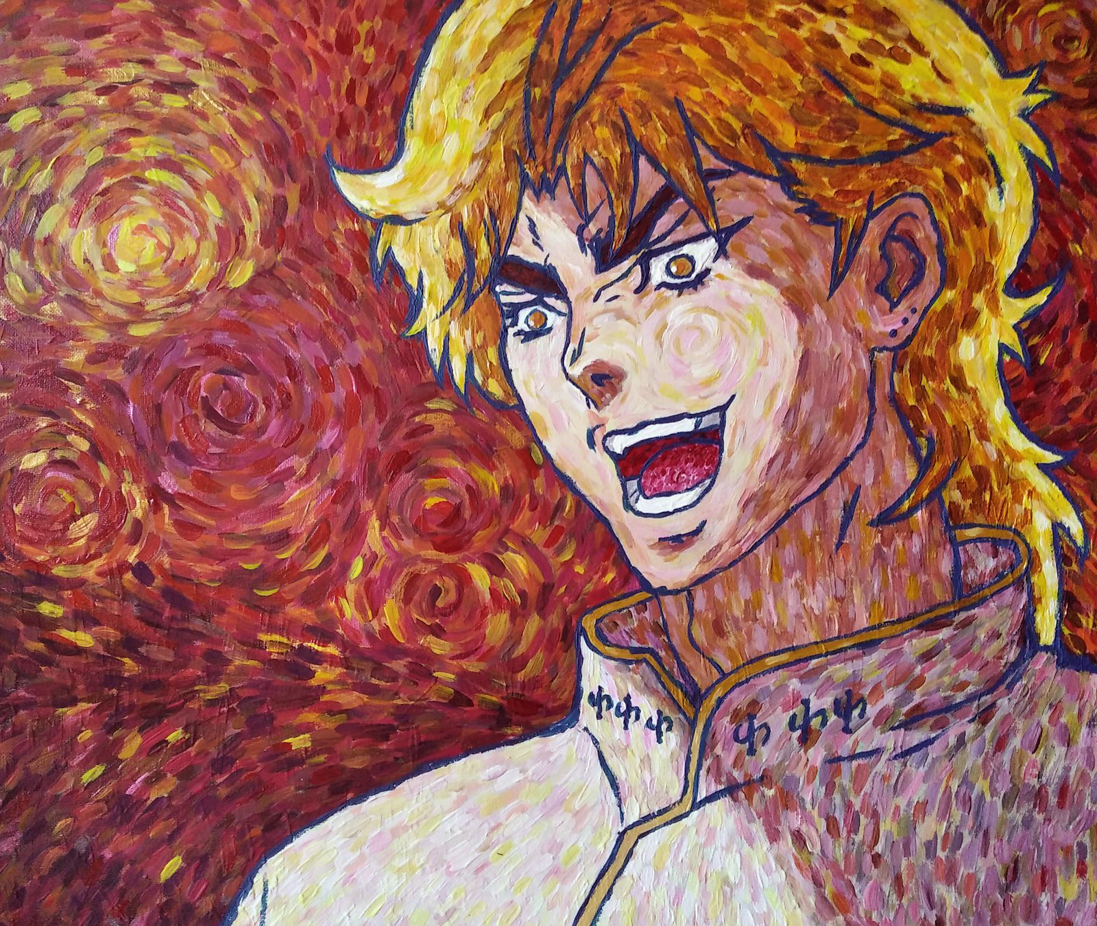 Pixilart - kono dio da! uploaded by InCrIpTiOn