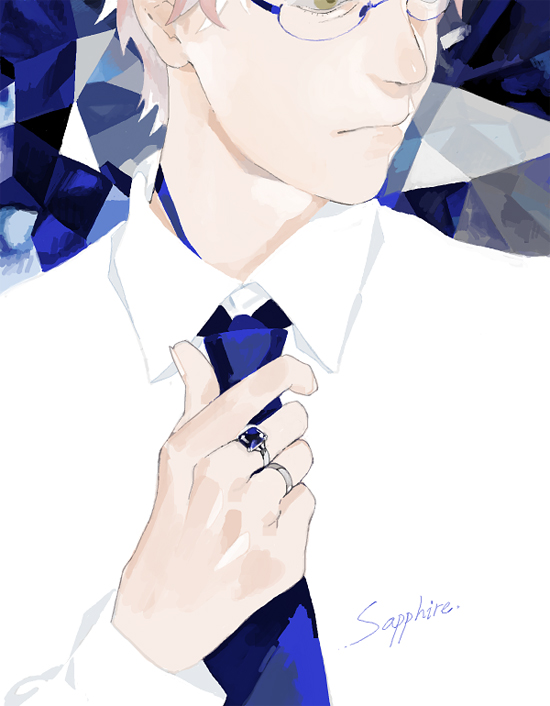 Sapphire