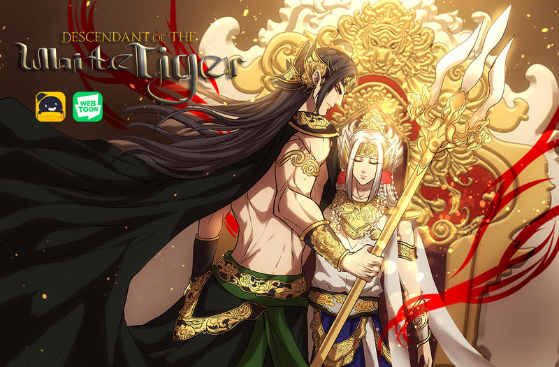 The Descendant of The White Tiger by KurosakiSasori-kun on DeviantArt