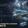 crossbow