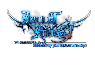 Amulet of Athos Logo