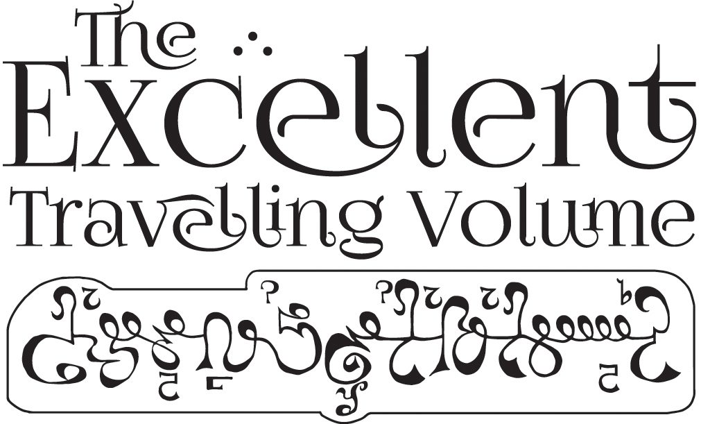 Logo Design - The Excellent Travelling Volume