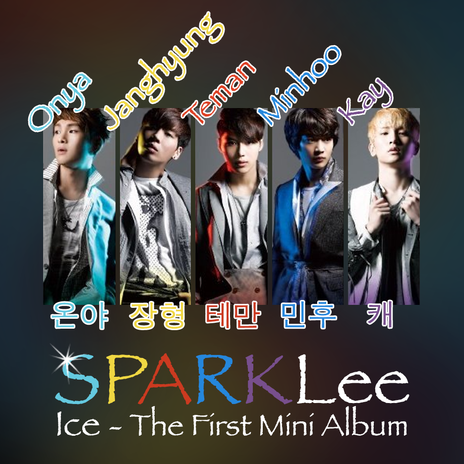 SHINee Alternate First Album