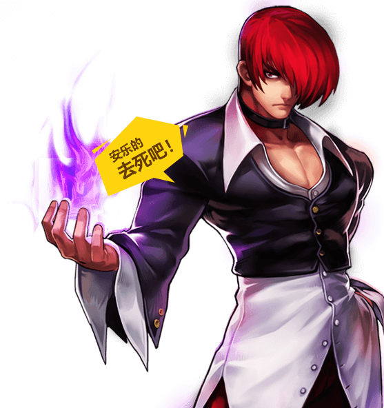 Fighters Generation on Instagram: “🌙 Iori Yagami from KOF '98