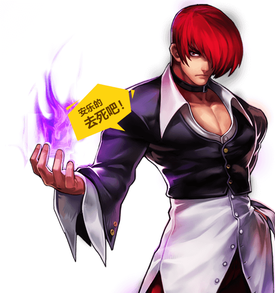 IORI YAGAMI.KOF GO by CHARLYDAIMON21 on DeviantArt