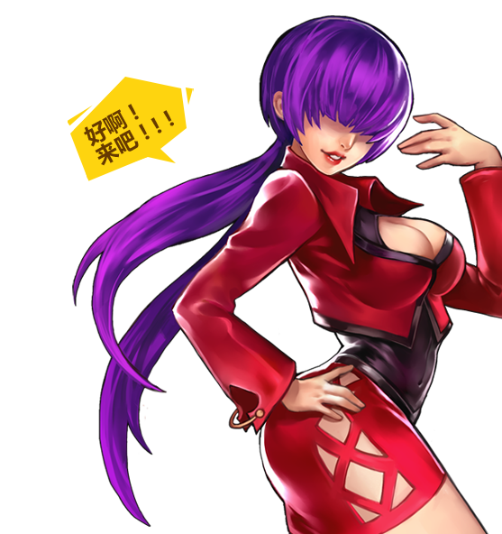 Shermie - KOF'97 OL