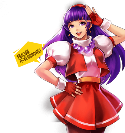 Athena Asamiya - KOF'97 OL