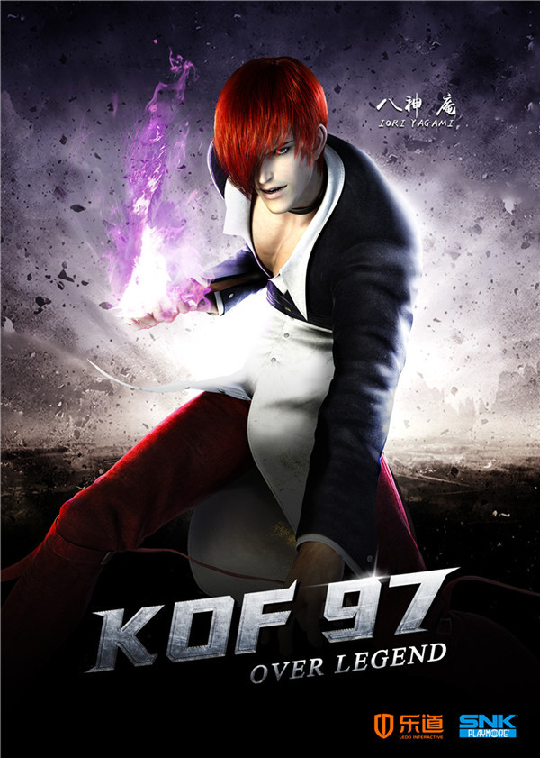 Iori Yagami kof 99 by Exsplo on DeviantArt