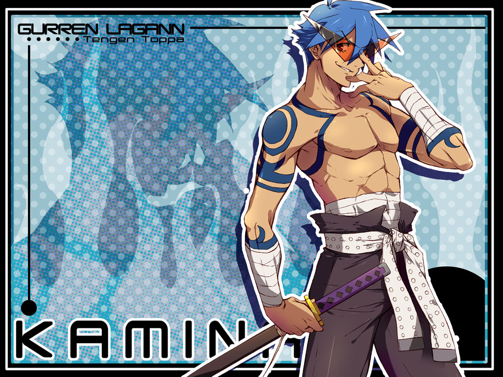 Kamina's wallpaper