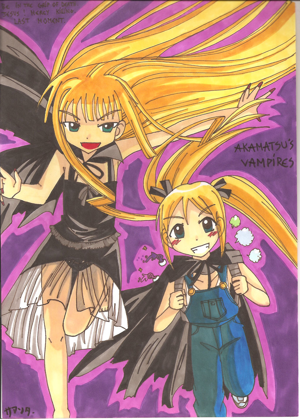 Negima Deviantart Fanart Love Hina and Negima by Samyu-samyu on DeviantArt