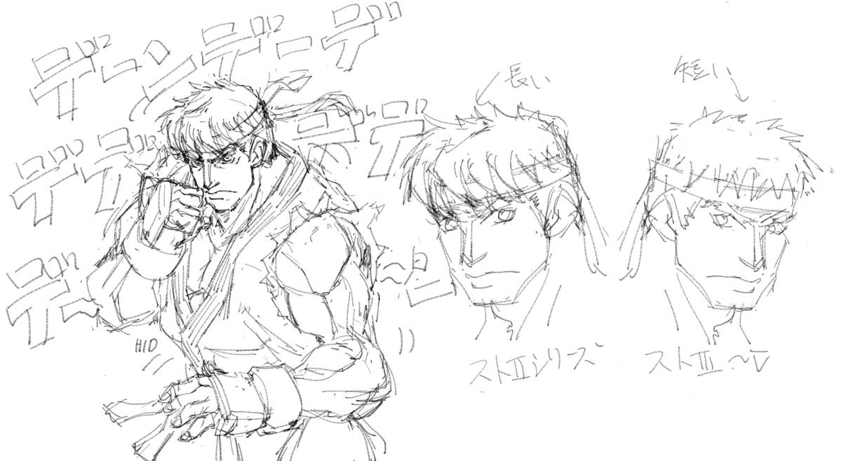 ryu by hidss on DeviantArt