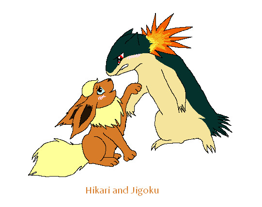 Hikari and Jigoku