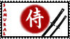 samurai stamp 1 by DeviantSith