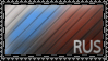 Rus stamp