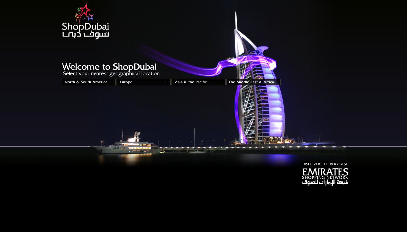 Shop Dubai splash page