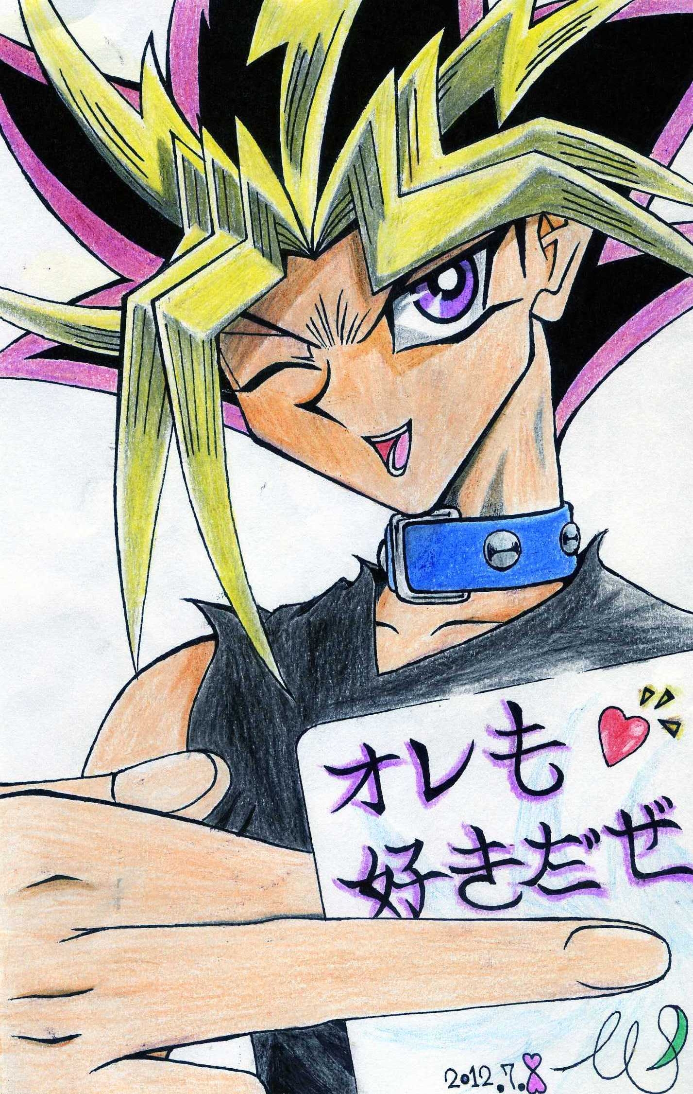 Yu-Gi-Oh!DM~Yami also likes you