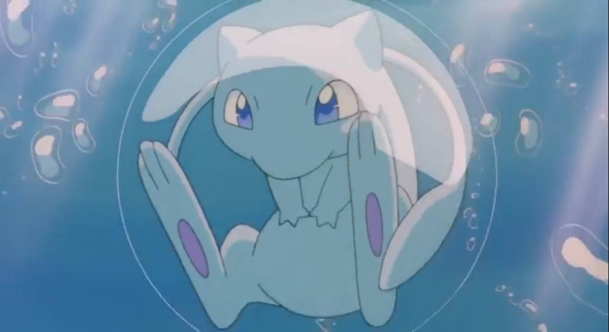 Mew First Pokemon Pokemon: The First Movie (1998) - Mew in a bubble by tcontreras32 on ...