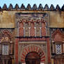 Moorish arches II