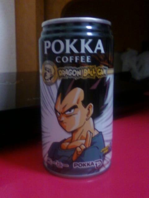 Vegeta canned coffee