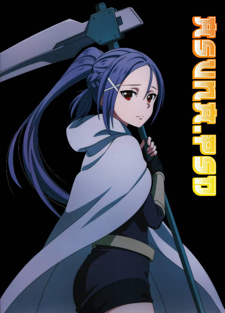 SAO Progressive Mito (Render) by asunapsdedits on DeviantArt