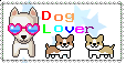 Dog Lover Stamp