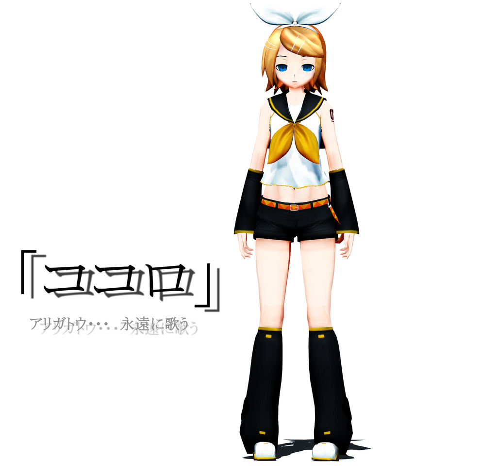 MMD - Kokoro by YellowDesuCake on DeviantArt