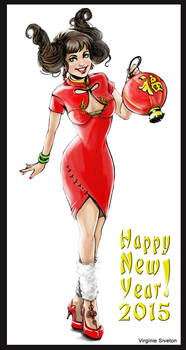 Happy Chinese New year
