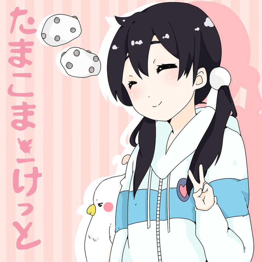 Tamako Market
