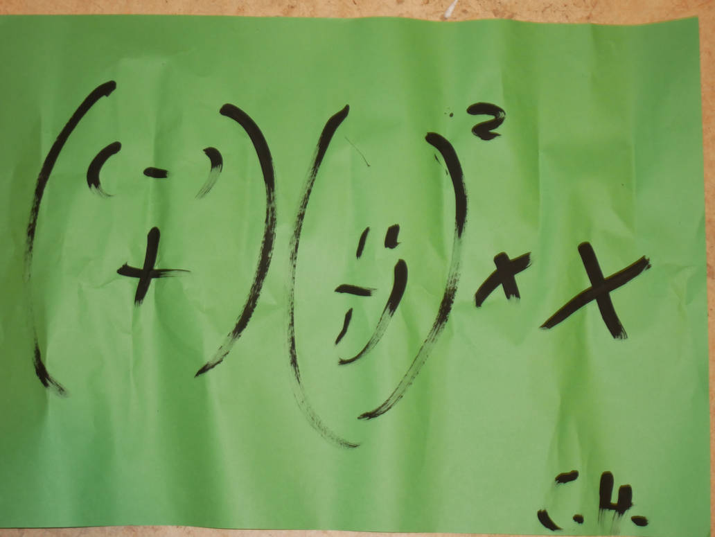 mathematics on japanese by iowamusu on DeviantArt