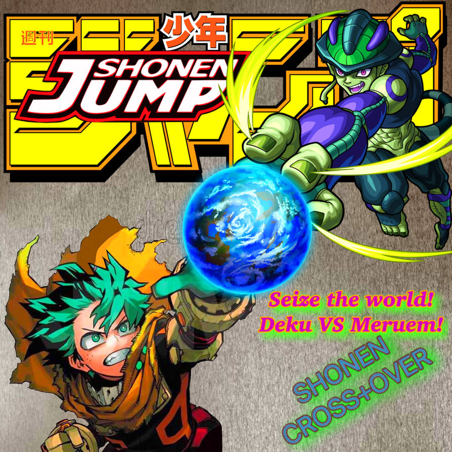 Fan Shonen Jump Magazine Cover by IronOakStudios on DeviantArt