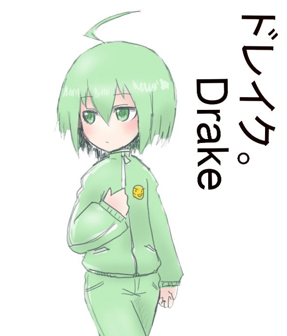 Drake ID by DOTMPoints on DeviantArt