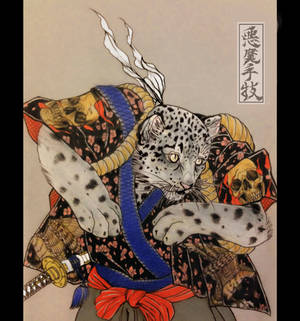 Kuniyoshi shiroi hyou.