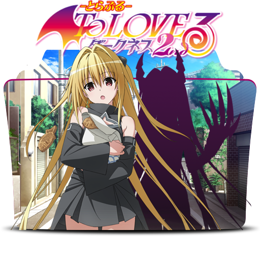 Motto To Love Ru Folder Icon by nora39 on DeviantArt