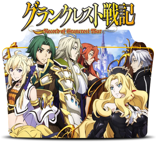 Grancrest Senki by wilmer29 on DeviantArt