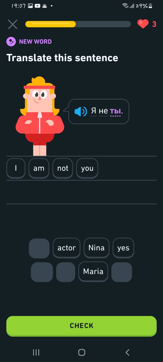 Cursed duolingo sentence by SnowfallinOhio on DeviantArt
