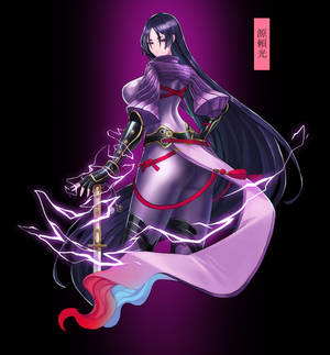 Explore The Best 源頼光 Art Deviantart Explore The Best 源頼光 Art Deviantart
