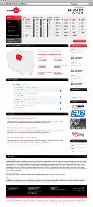 E-commerce Tires layout