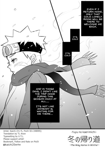 Naruhina: The Way Home In Winter Pg1