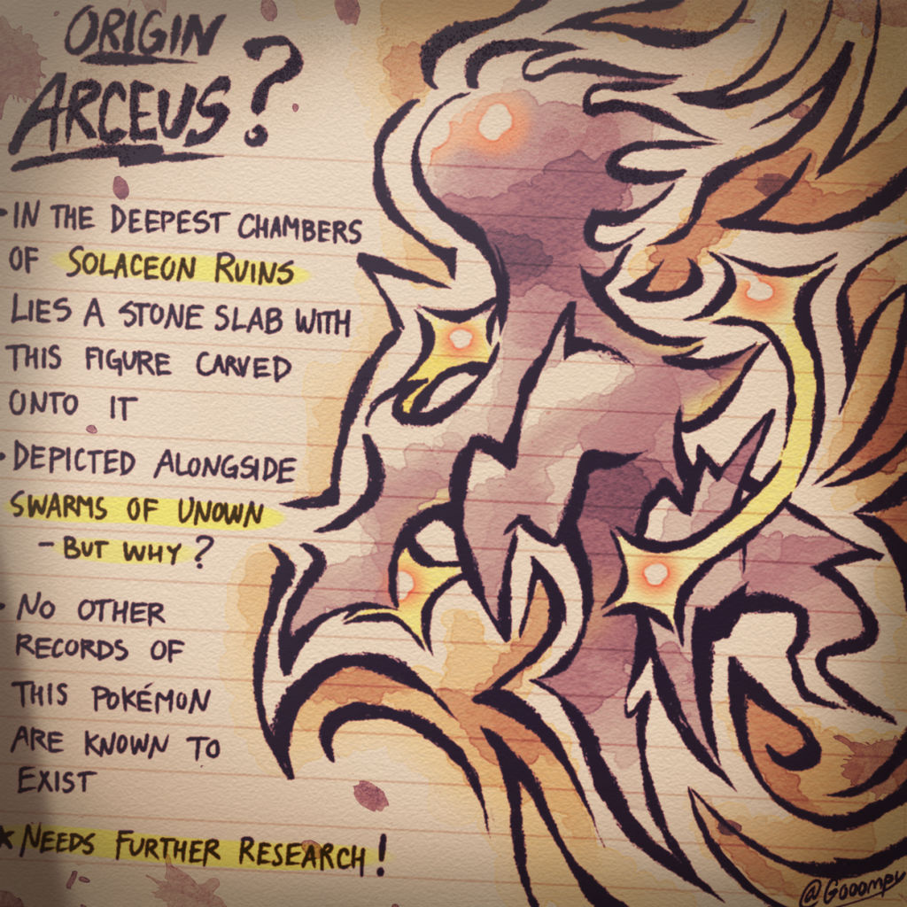Beta Arceus By Gooompy On DeviantArt
