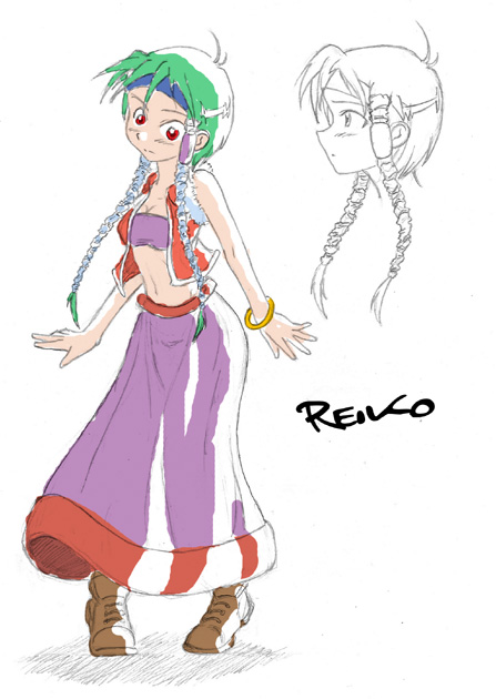 Reiko