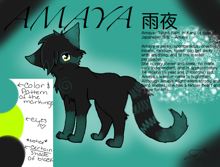 Amaya (Night Rain) Ref