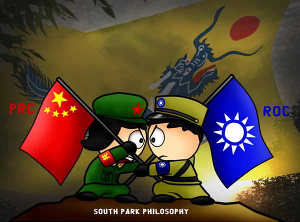 South Park Chinese Civil War