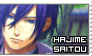 Hakuouki ~ Hajime Saitou ~ Stamp 5