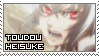 Hakuouki ~ Toudou Heisuke ~ Stamp 1