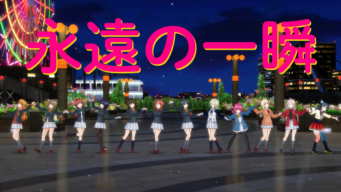 Eien no Isshun by LudoMako on DeviantArt