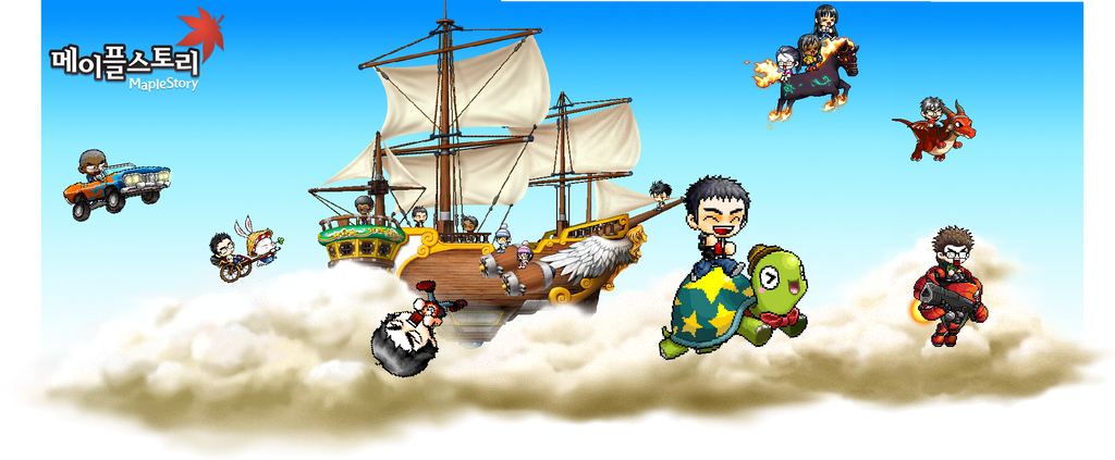 MapleStory Ship by Vi3tKing on DeviantArt