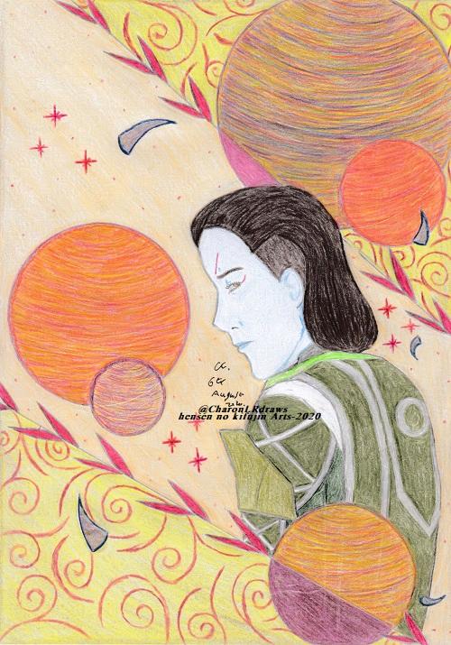 Trepidation Draws Trepidation. by CharonLRdraws on DeviantArt
