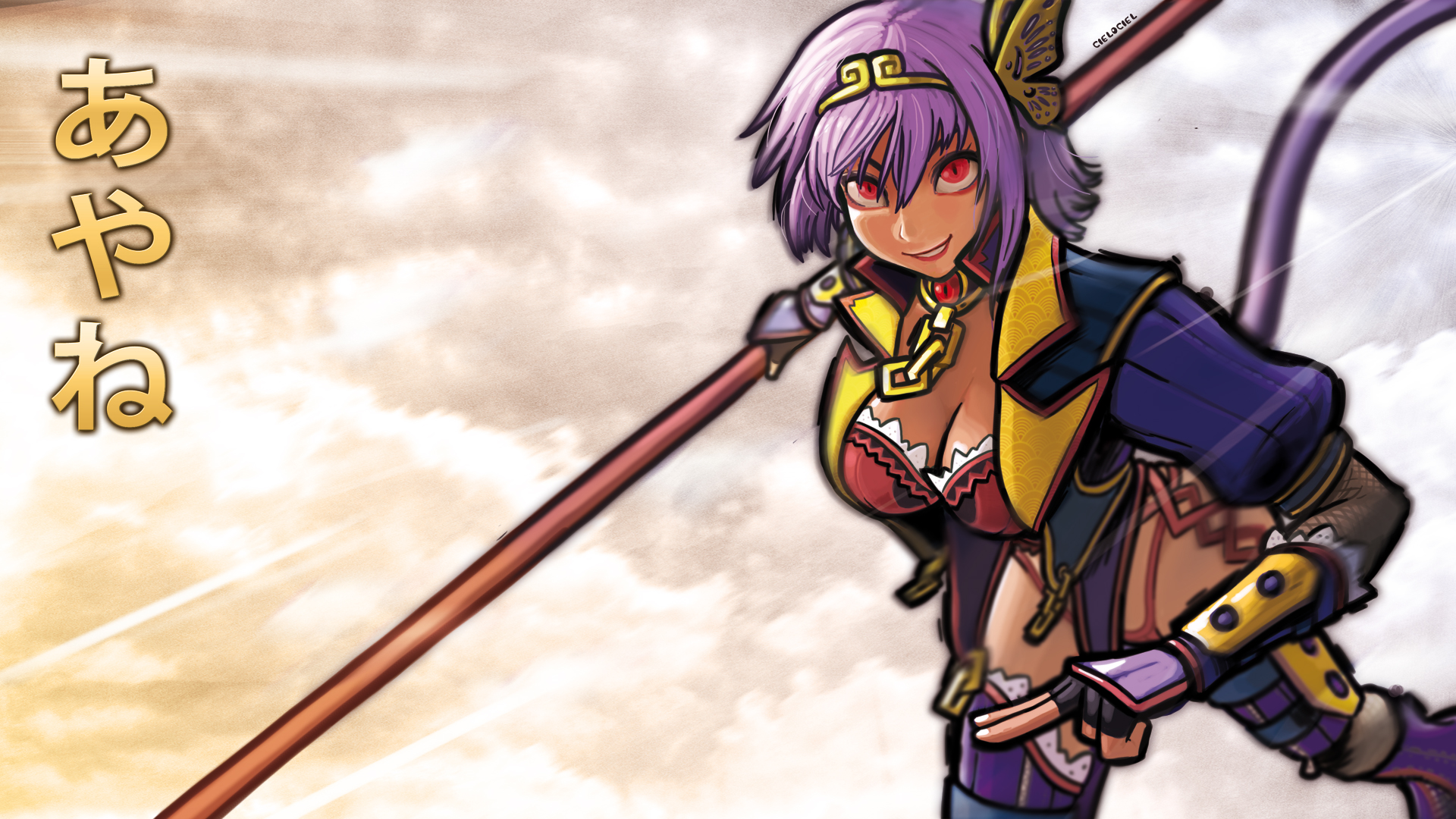 Ayane Doa In Sun Wukong Style By Cielociel On Deviantart Ayane Doa In Sun Wukong Style By Cielociel On Deviantart