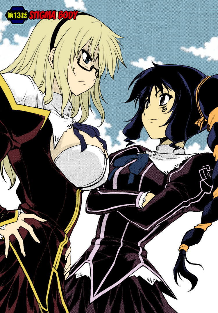 Satellizer and Rana by LunarInfinity on DeviantArt